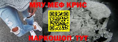 MDMA Premium VHQ Можга
