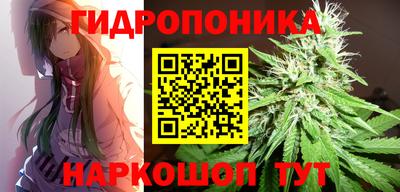 мефедрон VHQ Нальчик