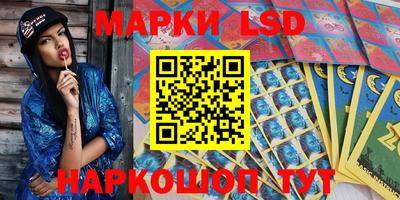 прущая мука Наро-Фоминск