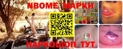 мефедрон VHQ Нальчик