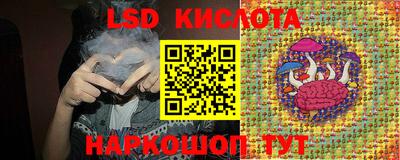 прущая мука Наро-Фоминск