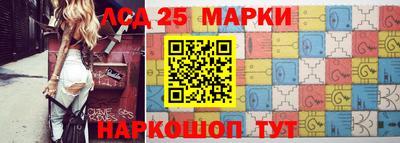 прущая мука Наро-Фоминск