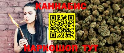 амфетамин Нарткала