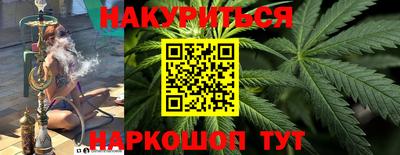 амфетамин Нарткала