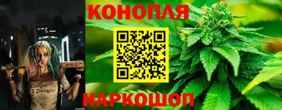 мефедрон VHQ Нальчик