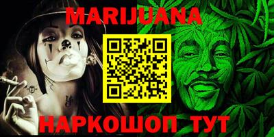 MDMA Premium VHQ Можга