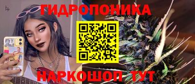 амфетамин Нарткала