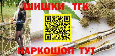 амфетамин Нарткала