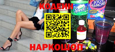 амфетамин Нарткала
