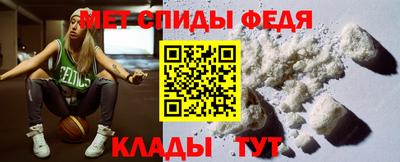 прущая мука Наро-Фоминск