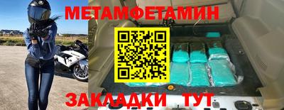 MDMA Premium VHQ Можга