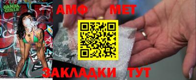 крисы Можайск