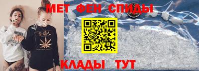прущая мука Наро-Фоминск