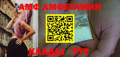 MDMA Premium VHQ Можга