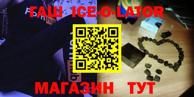 прущая мука Наро-Фоминск