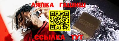 прущая мука Наро-Фоминск
